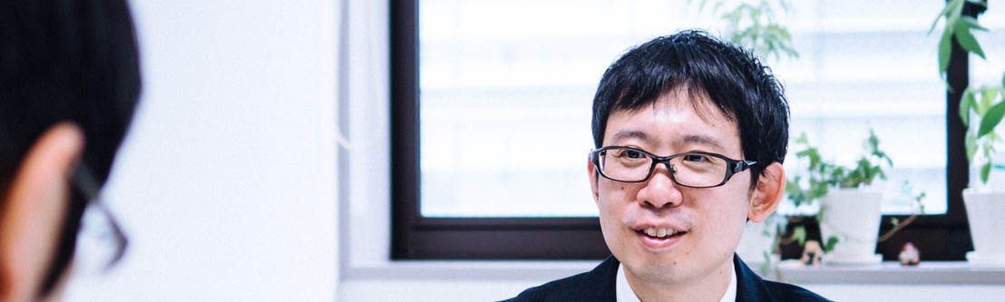 西新行政書士事務所